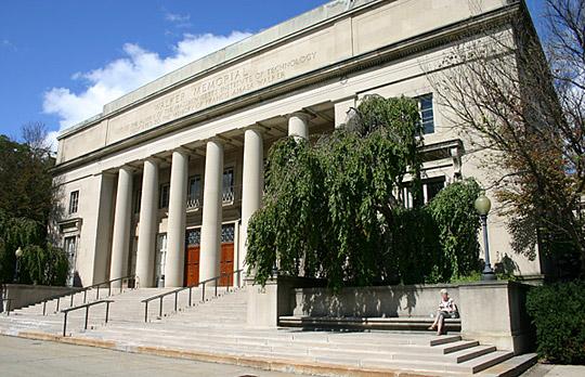 Photographer Melody Craven Walker Memorial, Building 50 facade photo